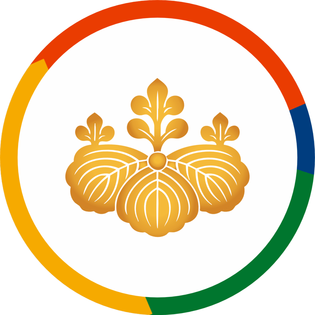 Logo Nova 2025 dourada